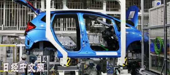 日立、本田合并旗下4家厂商,成日本第三大汽车零部件企业
